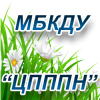 Новостное сообщение в рамках проведения информационной кампании по оптимизации оказания муниципальных услуг в Пермском крае!